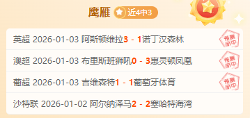 体育,产品,B体育,B体育官方,B体育在线官网,B体育线上,B体育APP