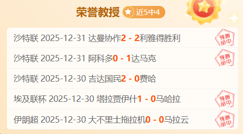 体育,资讯,B体育,B体育官方,B体育在线官网,B体育线上,B体育APP