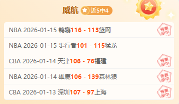 世界羽联名,人堂新成员,谌龙,B体育官方,B体育在线官网,B体育线上,B体育APP