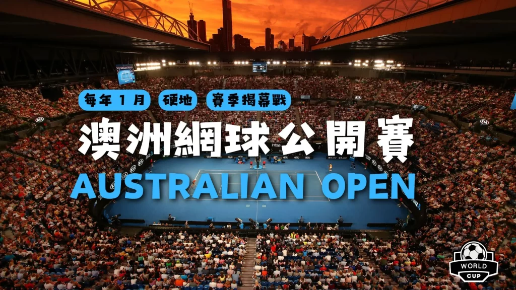 科尔赞泰尔,齐奇展现巨,大潜力,B体育官方,B体育在线官网,B体育线上,B体育APP