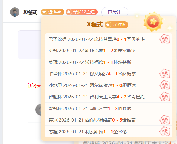 韦少约基奇,三双领跑,骑士三分狂,B体育官方,B体育在线官网,B体育线上,B体育APP