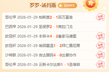 春季校园传,染病防控指,五招攻略守,B体育官方,B体育在线官网,B体育线上,B体育APP