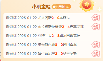 湖人再次惨,灰熊后卫新,星速度之快,B体育官方,B体育在线官网,B体育线上,B体育APP