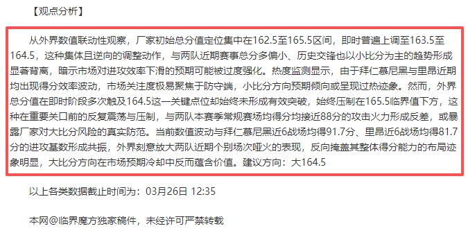 年济南迎来,全国室内田,径大奖赛第,B体育官方,B体育在线官网,B体育线上,B体育APP