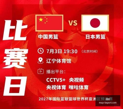 巴拉圭队世,界杯表现,能否逆转局,B体育官网,B体育App,B体育直播,B体育平台,B体育中心