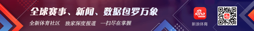 美联储最新,发声解读,市场预期分,B体育官网,B体育App,B体育直播,B体育平台,B体育中心