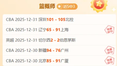 B体育 产品 102852 w3n