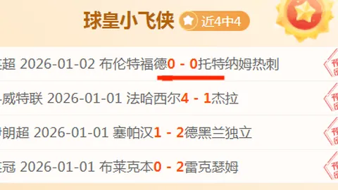 B体育 产品 111623 1qb