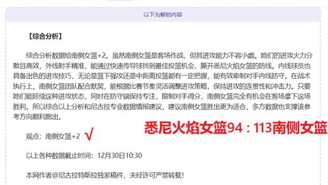 B体育 资讯 111239 hva