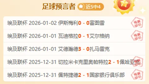 “爵士战魂失落，士气低沉迎马刺挑战！”