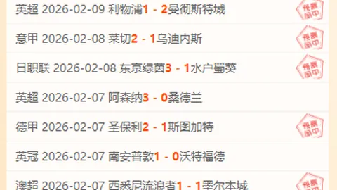 马龙奋斗瞬间短片触全网泪点，人民日报微博动容致敬！