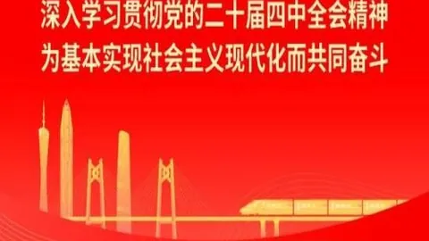 体育 142621 5