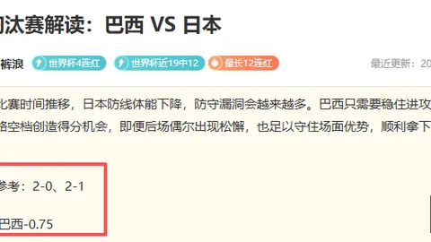 体育 ，B体育直播，094214 3