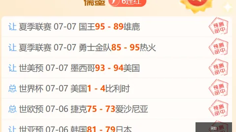 B体育B体育官网数据冲到100805引发关注